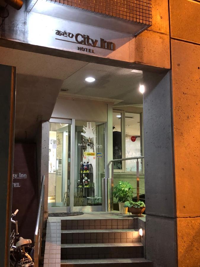 Asahi City Inn Hotel Такаока Екстериор снимка